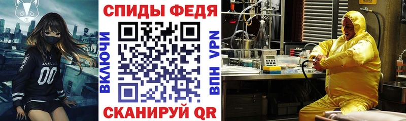 ссылка на мегу зеркало  Задонск  АМФЕТАМИН 97% 