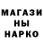 Alpha-PVP СК Serious Grim