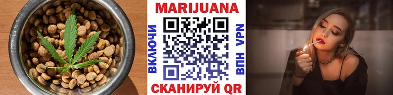Canna-Cookies марихуана  Задонск 