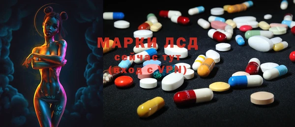 марихуана Абинск