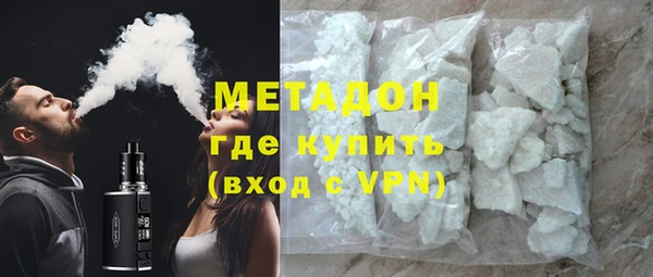 2c-b Абдулино