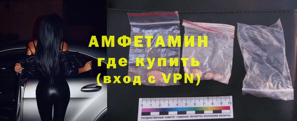 дистиллят марихуана Переславль-Залесский
