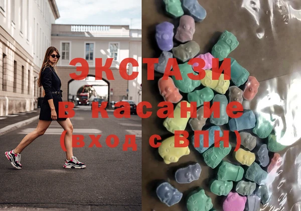 марихуана Абинск