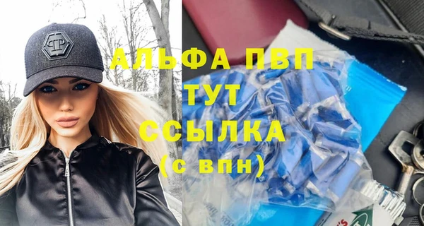 2c-b Абдулино