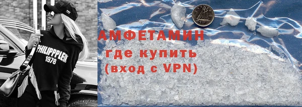 ПСИЛОЦИБИНОВЫЕ ГРИБЫ Абаза
