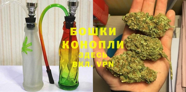 2c-b Абдулино