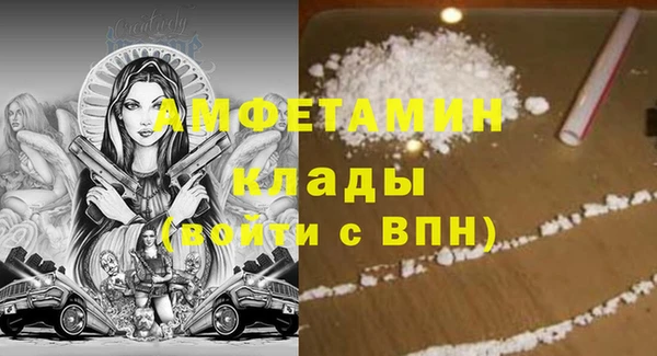 марихуана Абинск