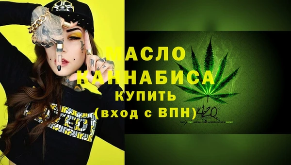 ПСИЛОЦИБИНОВЫЕ ГРИБЫ Абаза