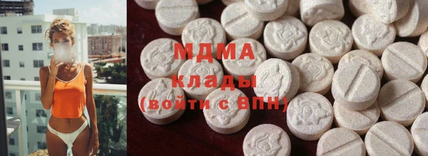 дистиллят марихуана Переславль-Залесский