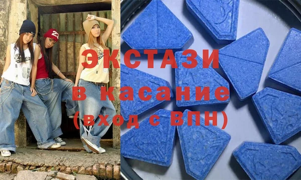 ПСИЛОЦИБИНОВЫЕ ГРИБЫ Абаза