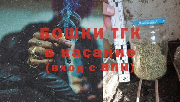 марки nbome Пестово