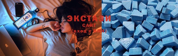 марихуана Абинск