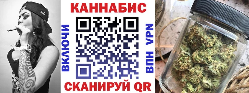 OMG сайт  Задонск  Каннабис White Widow  закладки 